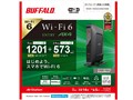 AirStation WSR-1800AX4B/DBK [�u���b�N]