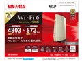 AirStation WSR-5400AX6B/DCG [�V�����p���S�[���h]