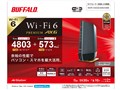 AirStation WSR-5400AX6B/DMB [�}�b�g�u���b�N]