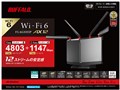AirStation WXR-6000AX12B/D [�`�^�j�E���O���[]