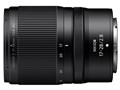 NIKKOR Z 17-28mm f/2.8