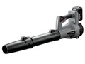 EARTH MAN GBW-180LiC