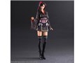 �t�@�C�i���t�@���^�W�[ VII �����C�N PLAY ARTS�� �e�B�t�@�E���b�N�n�[�g -�ٍ����h���X Ver.-