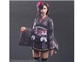 �t�@�C�i���t�@���^�W�[ VII �����C�N PLAY ARTS�� �e�B�t�@�E���b�N�n�[�g -�ٍ����h���X Ver.-
