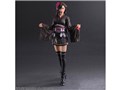 �t�@�C�i���t�@���^�W�[ VII �����C�N PLAY ARTS�� �e�B�t�@�E���b�N�n�[�g -�ٍ����h���X Ver.-