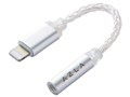 ASE-500 Lightning AZL-ASE500-LT-PK [Pink]