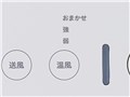 �|�JCUBE SH-CF151
