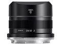 TTArtisan AF 32mm f/2.8