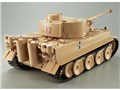 figma Vehicles �e�B�[�K�[I