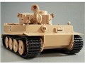 figma Vehicles �e�B�[�K�[I