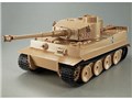 figma Vehicles �e�B�[�K�[I
