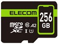 MF-SP256GU11A2R [256GB]