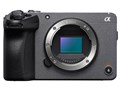 ILME-FX30B