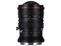 LAOWA 15mm F4.5R Zero-D Shift [�t�W�t�C����G�p]