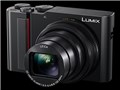 LUMIX DC-TX2D