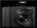 LUMIX DC-TX2D
