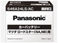 ACシリーズ S46A24LS/AC