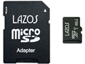 Lazos L-B512MSD10-U3 [512GB]