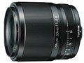 atx-m 33mm F1.4 PLUS [�t�W�t�C�����p]