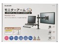 DPA-DL04BK [�u���b�N]