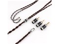 Smart Cable �~�j�v���O/2.5mm(4��)/4.4mm�o�����X(5��)��2�s�� [1.2m]