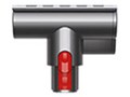 Dyson V8 Origin SV25 RD