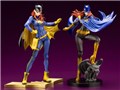 BISHOUJO�V���[�Y DC COMICS������ 1/7 �o�b�g�K�[��(�o�[�o���E�S�[�h��)