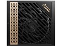 MEG Ai1300P PCIE5