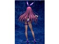 Fate/Grand Order 1/7 �X�J�T�n �h�����o�j�[Ver. [2023�N4��]