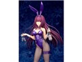 Fate/Grand Order 1/7 �X�J�T�n �h�����o�j�[Ver. [2023�N4��]