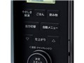 ����傤�背���W SX-23D152