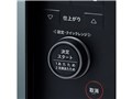 ����傤�背���W SX-23D152