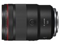 RF135mm F1.8 L IS USM