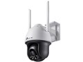 VIGI C540-W