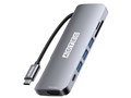 AHUB-VCA3P-4K30