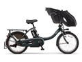 PAS Kiss mini un SP PA20KSP 2023�N���f�� [�f�B�[�v���C�N�O���[��] + ��p�[�d��