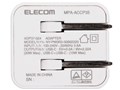 MPA-ACCP35WH [�z���C�g]