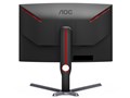 C27G3/11 [27�C���` Black&Red]