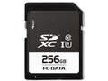 EX-SDU1/256G [256GB]