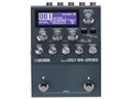 Amp & IR Cabinet IR-200