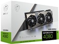 GeForce RTX 4080 16GB SUPRIM X [PCIExp 16GB]