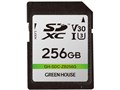 GH-SDC-ZB256G [256GB]