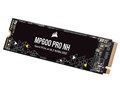 MP600 PRO NH CSSD-F1000GBMP600PNH