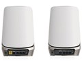Orbi WiFi 6E RBKE963-100JPS