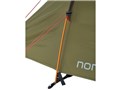 Oppland 2 PU Tent 122060