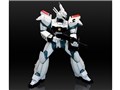 �@���x�@�p�g���C�o�[ AV-98�C���O����2���@ 1/35�\�t�r�L�b�g ������