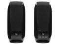 S150 USB Stereo Speakers [ubN]
