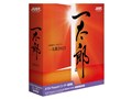 堦懢榊2023 ATOK Passport 儐乕僓乕桪懸斉
