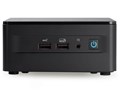 arkhive BUSINESS Alternate BA-I7S AB-INUC-12i7HN1-ST1