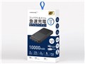 HD-MB10000TABK [�u���b�N]